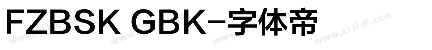 FZBSK GBK字体转换